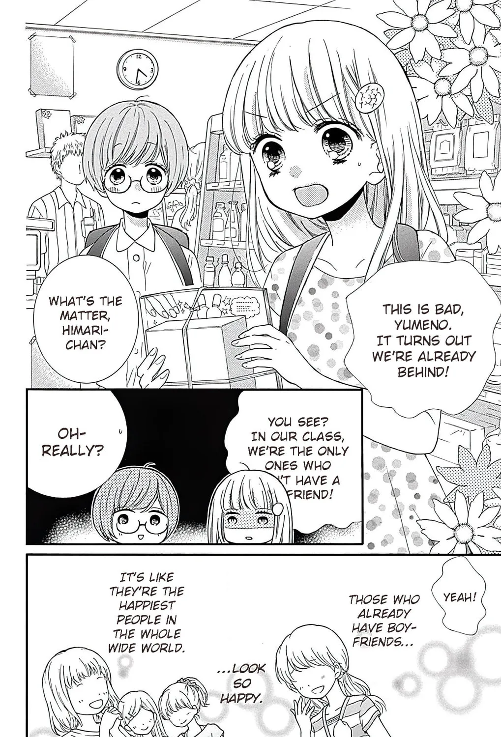 Zekkyou Gakkyuu Tensei Chapter 1 page 11 - 