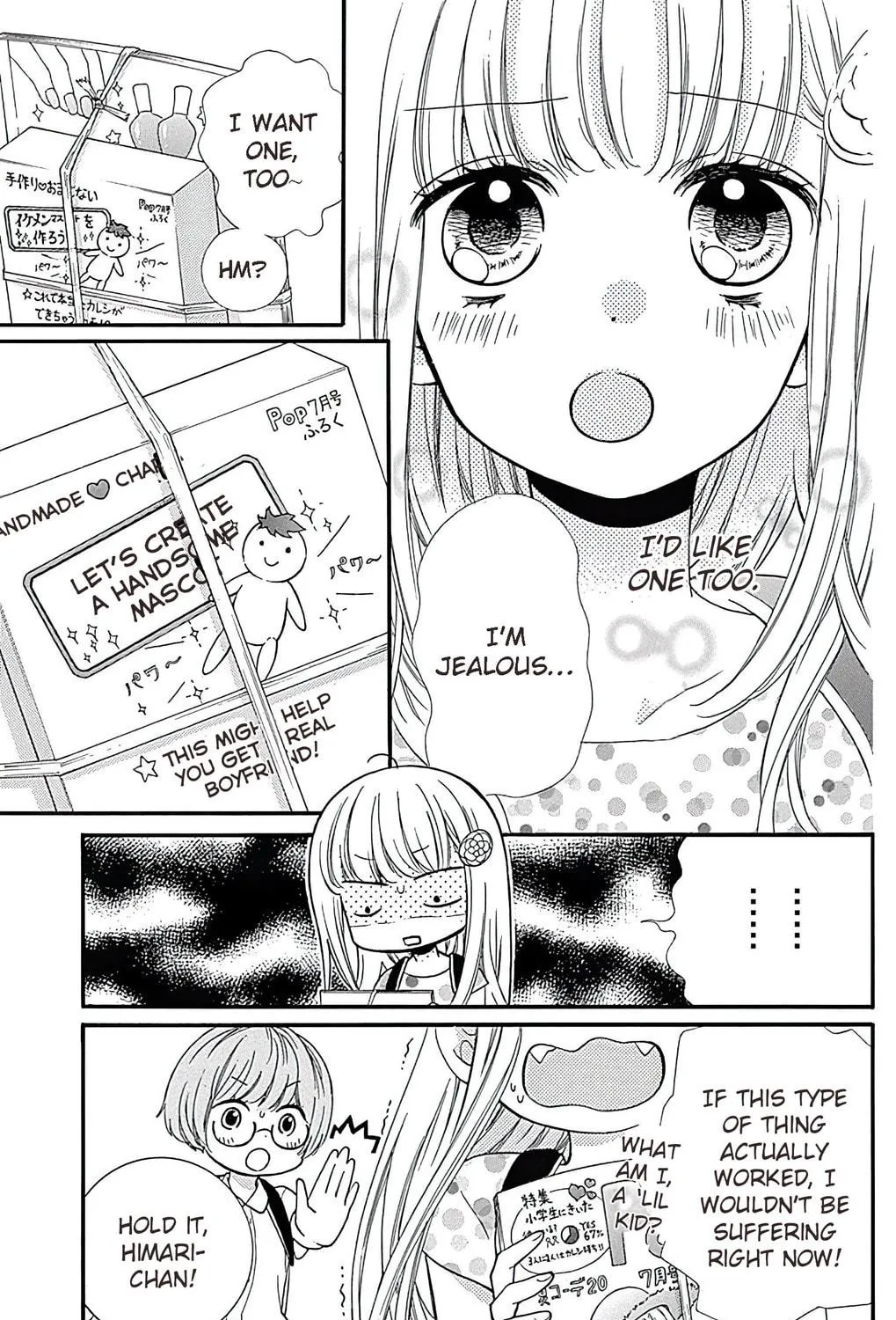 Zekkyou Gakkyuu Tensei Chapter 1 page 13 - 