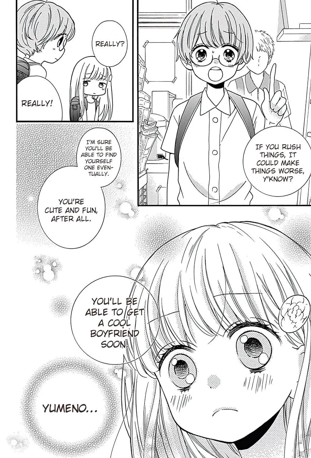 Zekkyou Gakkyuu Tensei Chapter 1 page 15 - 