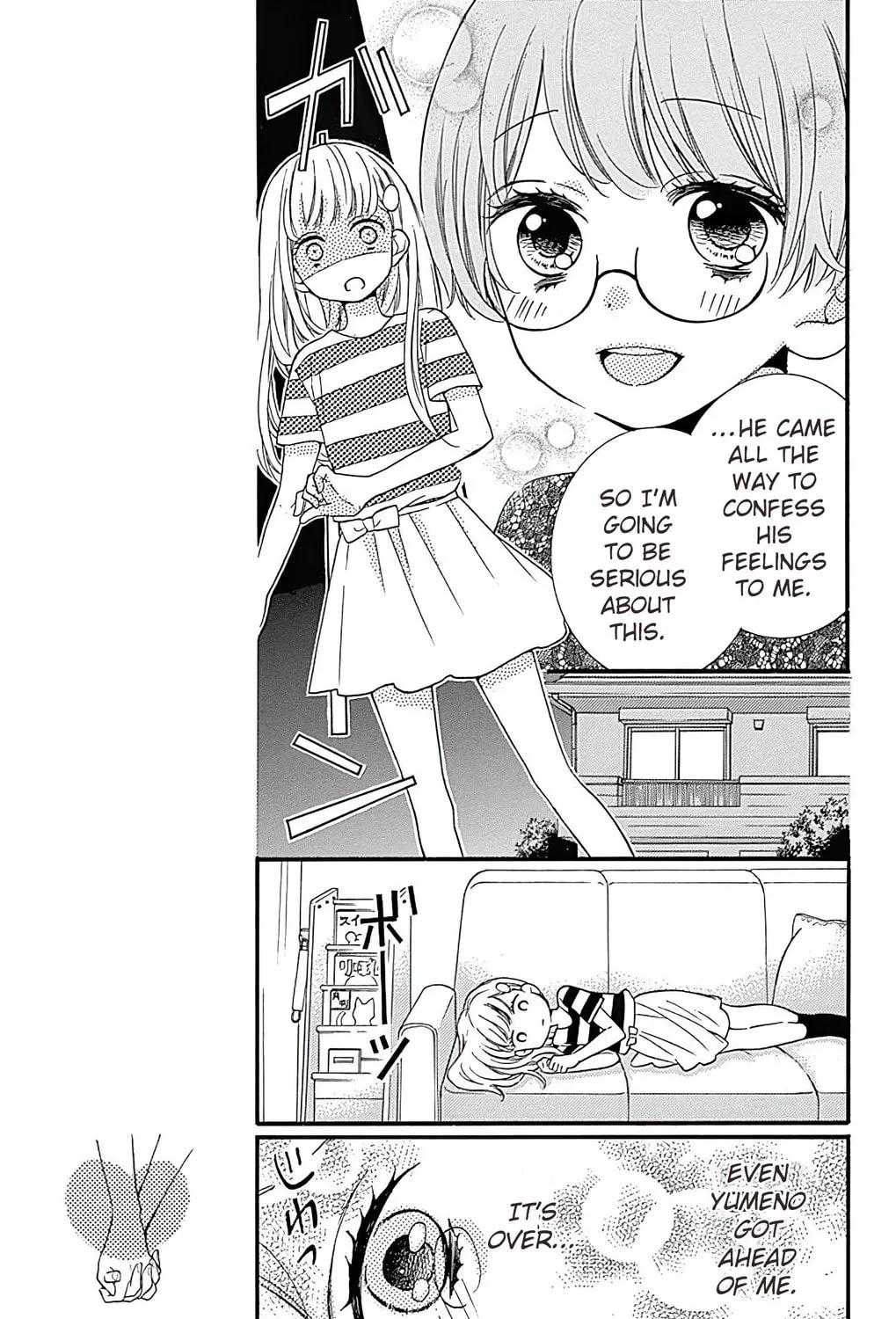 Zekkyou Gakkyuu Tensei Chapter 1 page 21 - 