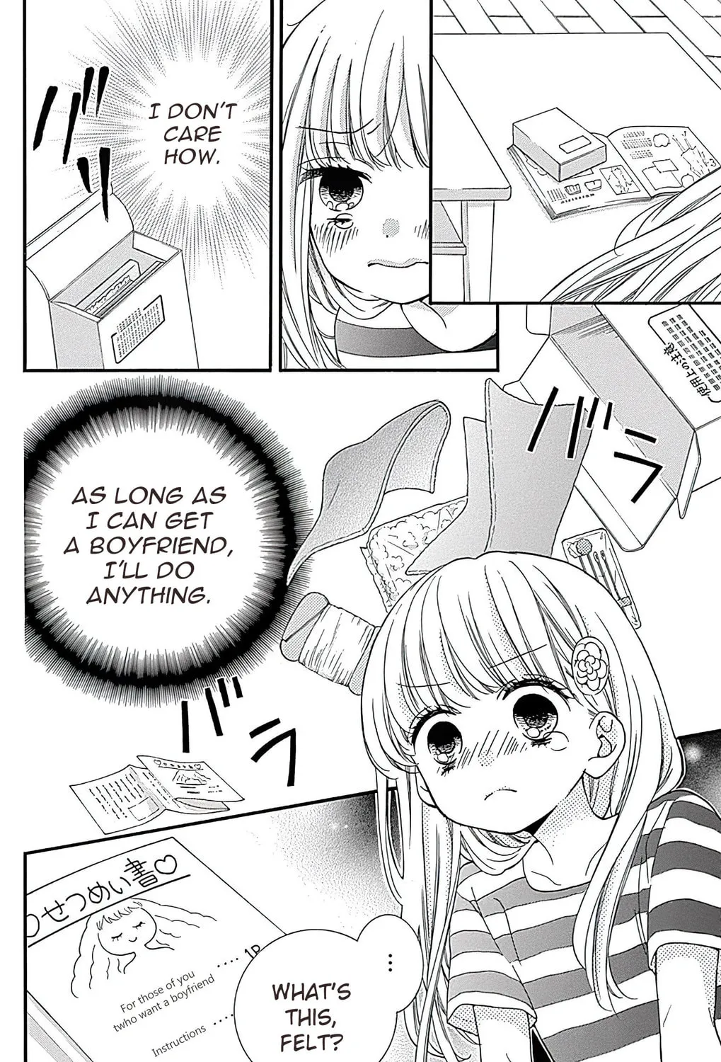 Zekkyou Gakkyuu Tensei Chapter 1 page 23 - 