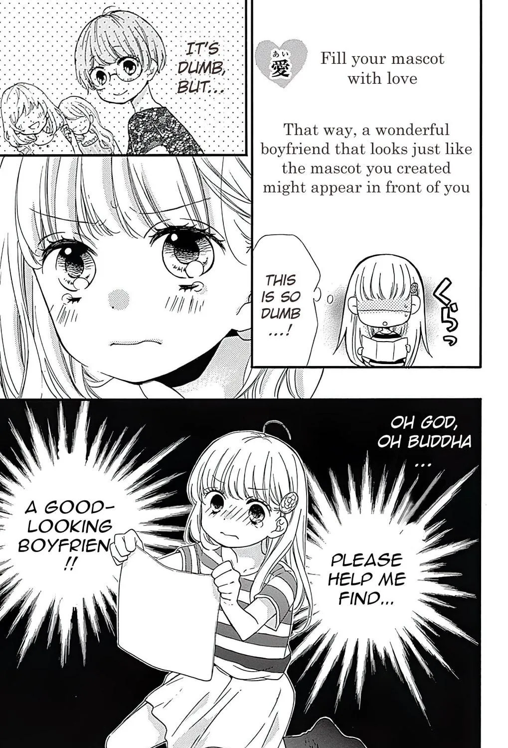 Zekkyou Gakkyuu Tensei Chapter 1 page 25 - 