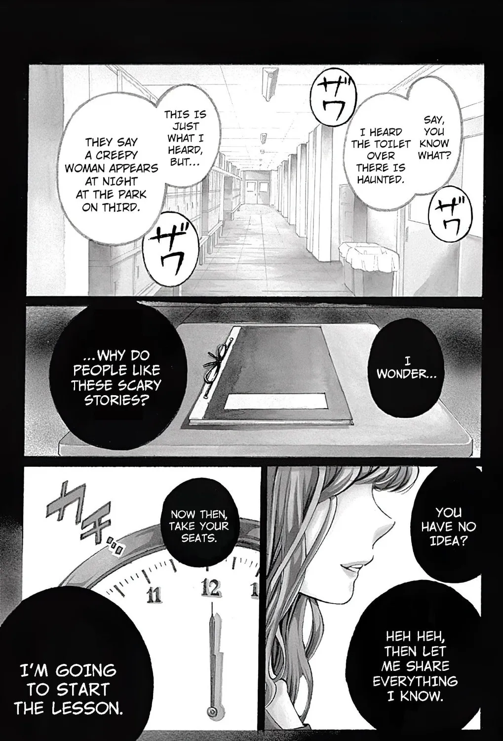 Zekkyou Gakkyuu Tensei Chapter 1 page 4 - 