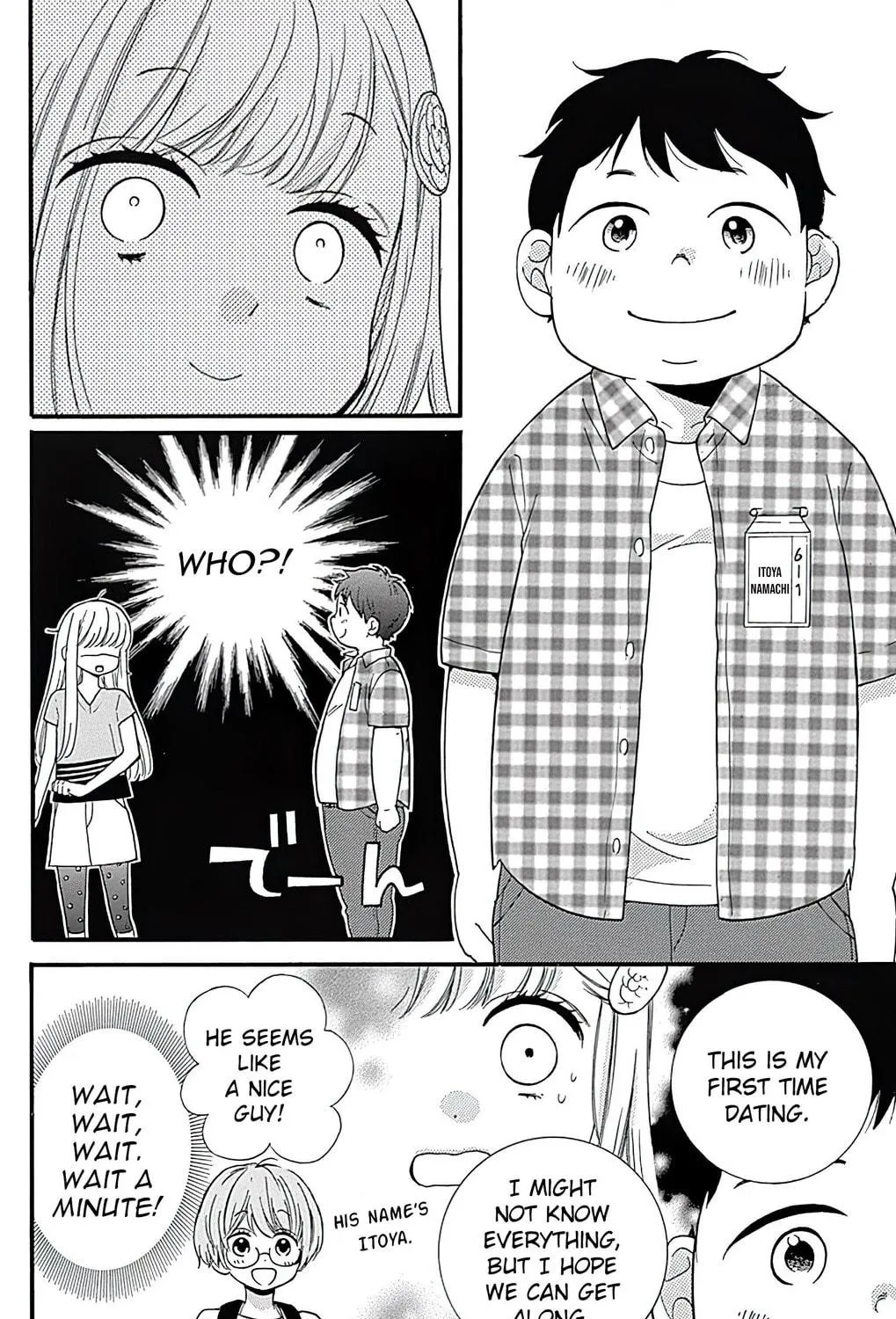 Zekkyou Gakkyuu Tensei Chapter 1 page 31 - 