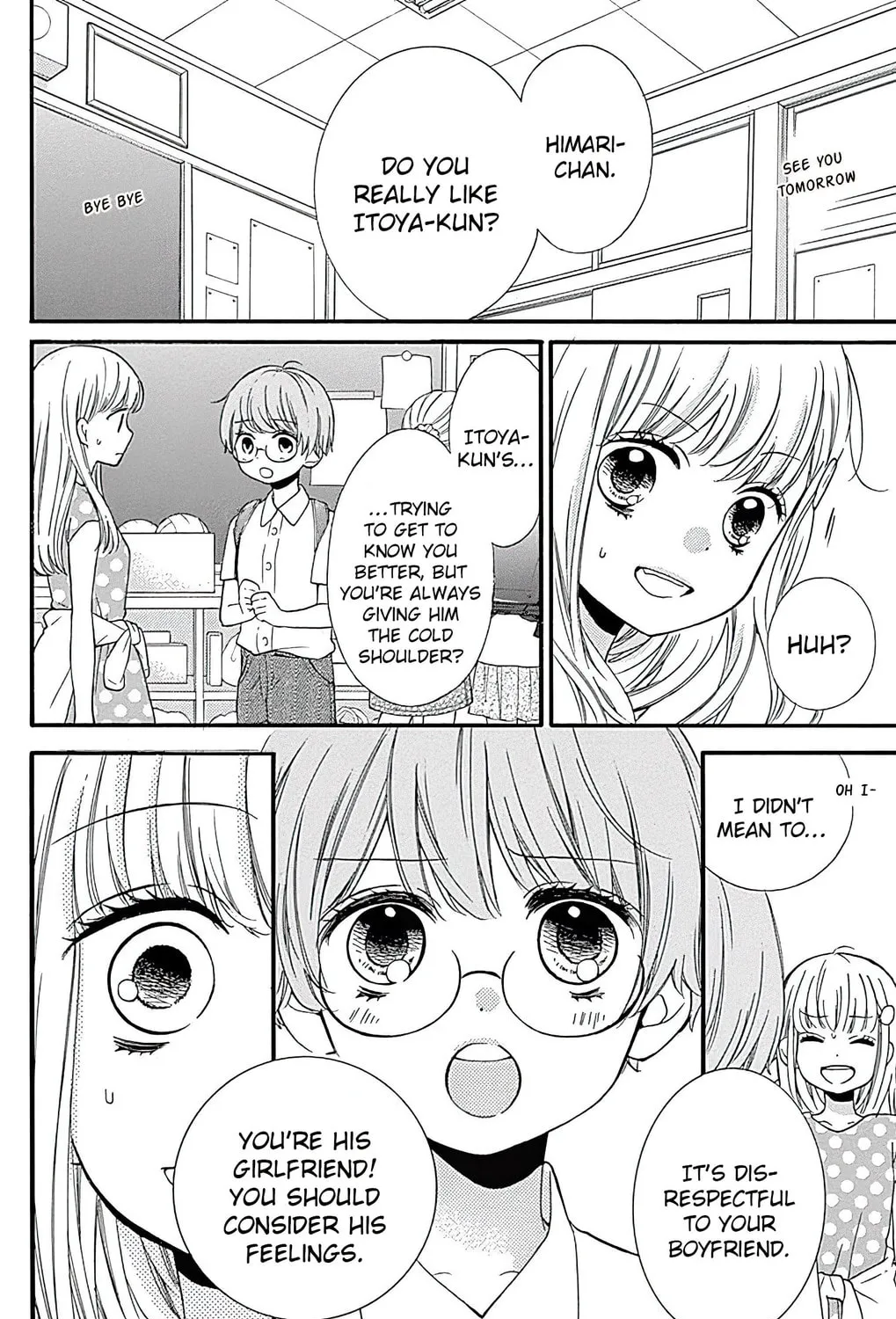 Zekkyou Gakkyuu Tensei Chapter 1 page 47 - 