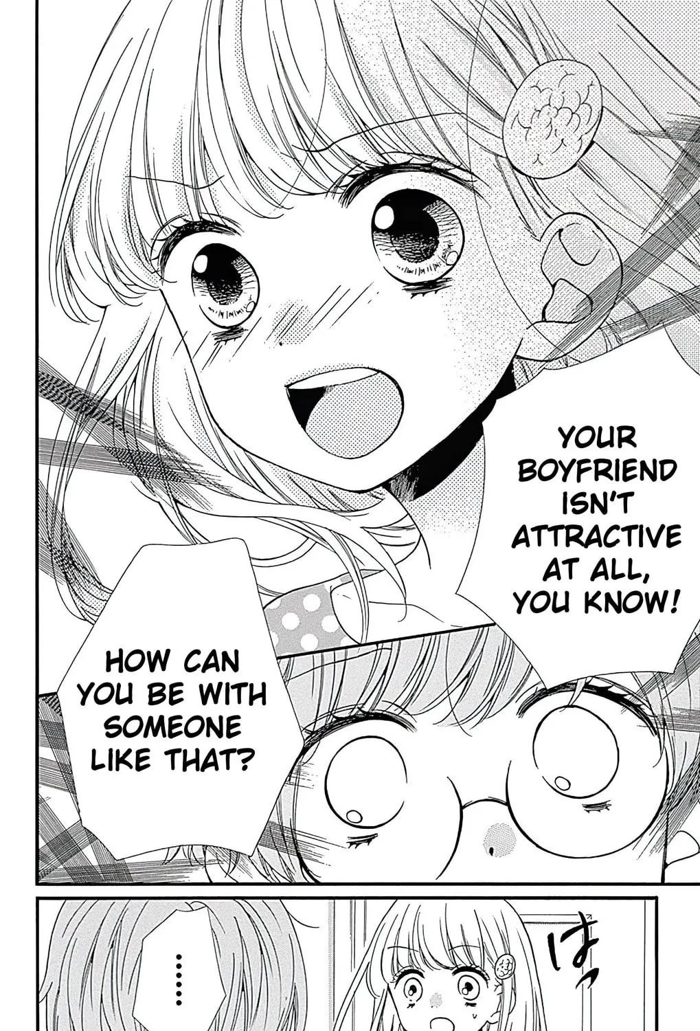 Zekkyou Gakkyuu Tensei Chapter 1 page 51 - 