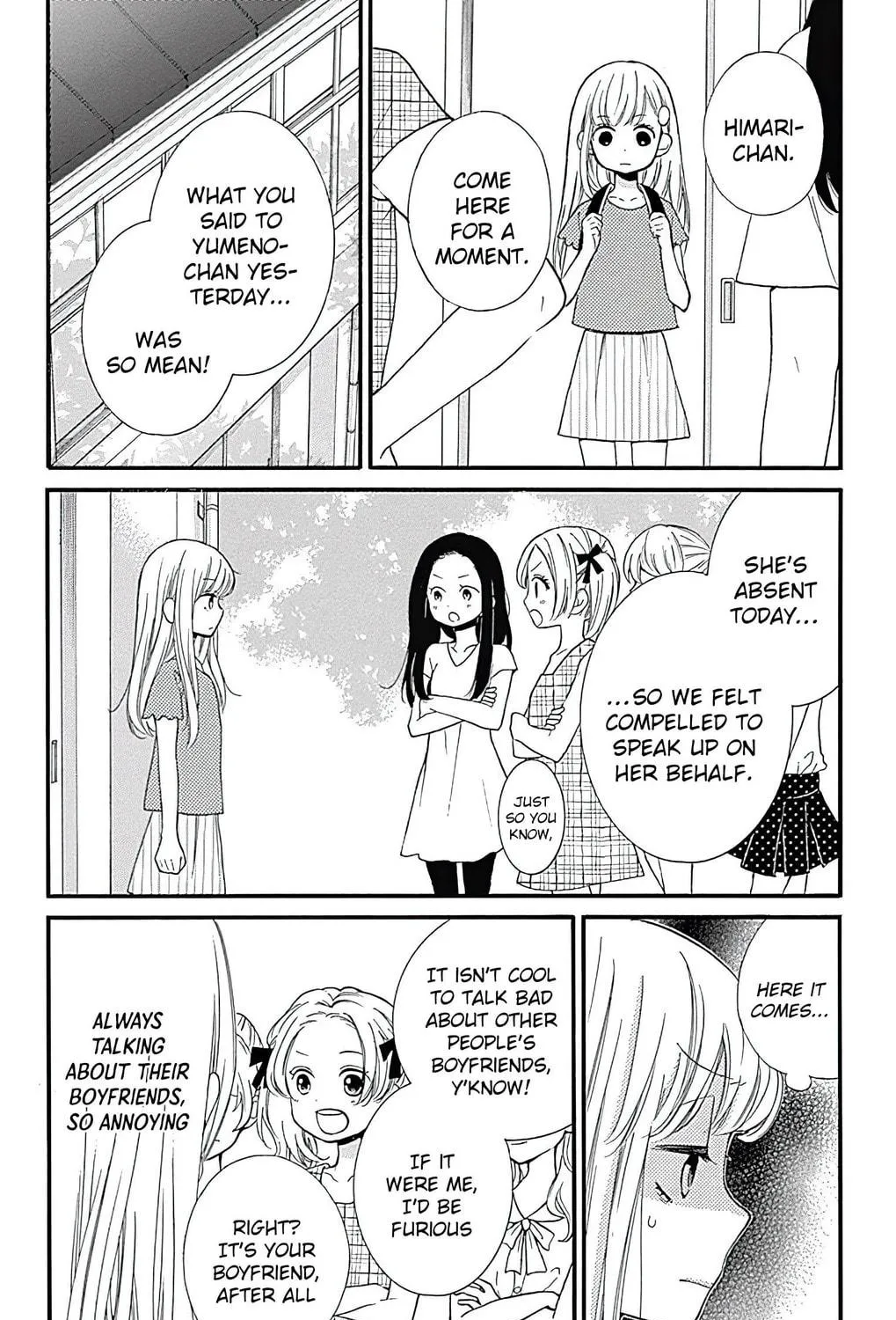 Zekkyou Gakkyuu Tensei Chapter 1 page 55 - 