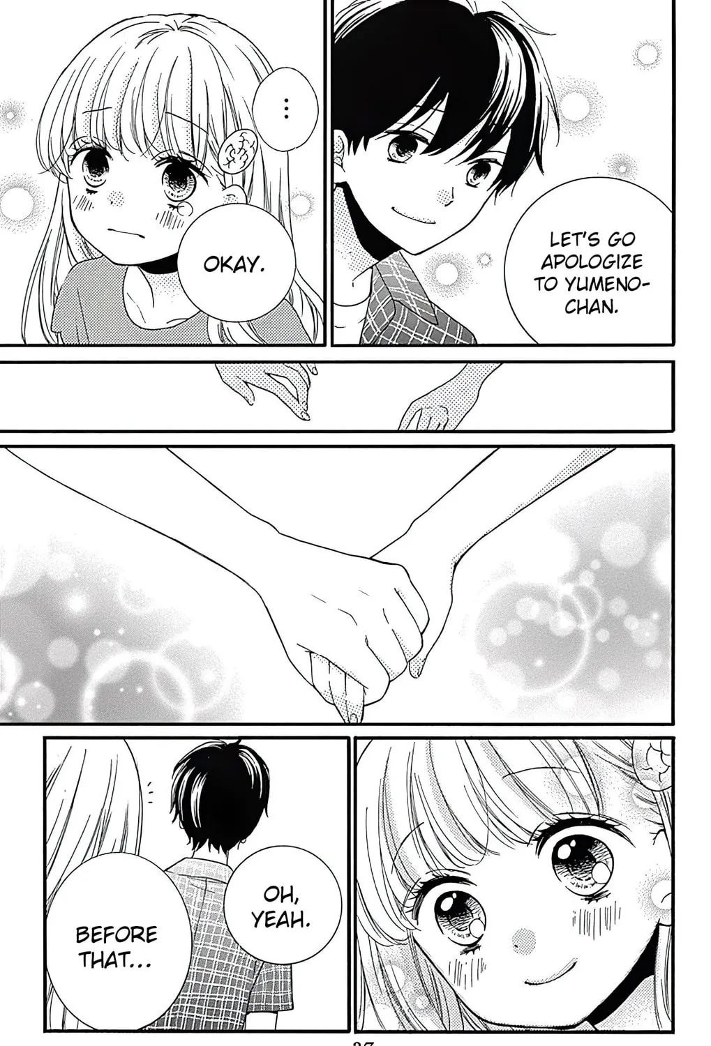 Zekkyou Gakkyuu Tensei Chapter 1 page 68 - 