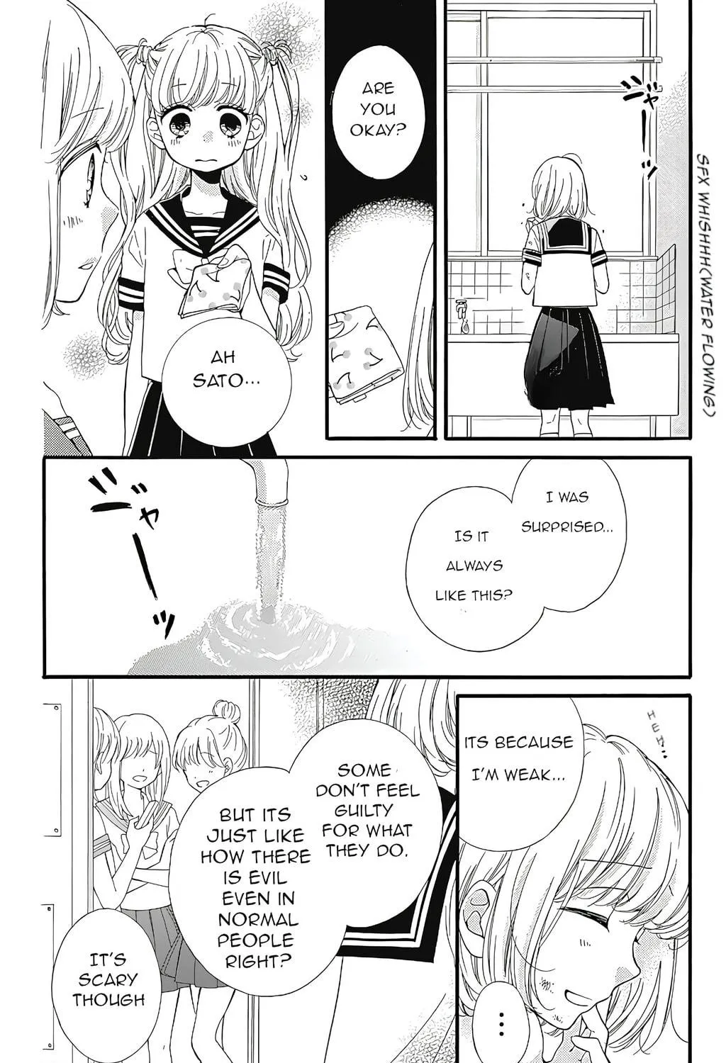 Zekkyou Gakkyuu Tensei Chapter 2 page 19 - 