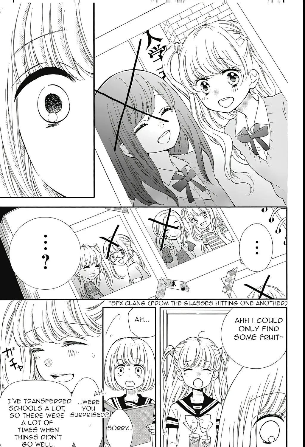 Zekkyou Gakkyuu Tensei Chapter 2 page 37 - 