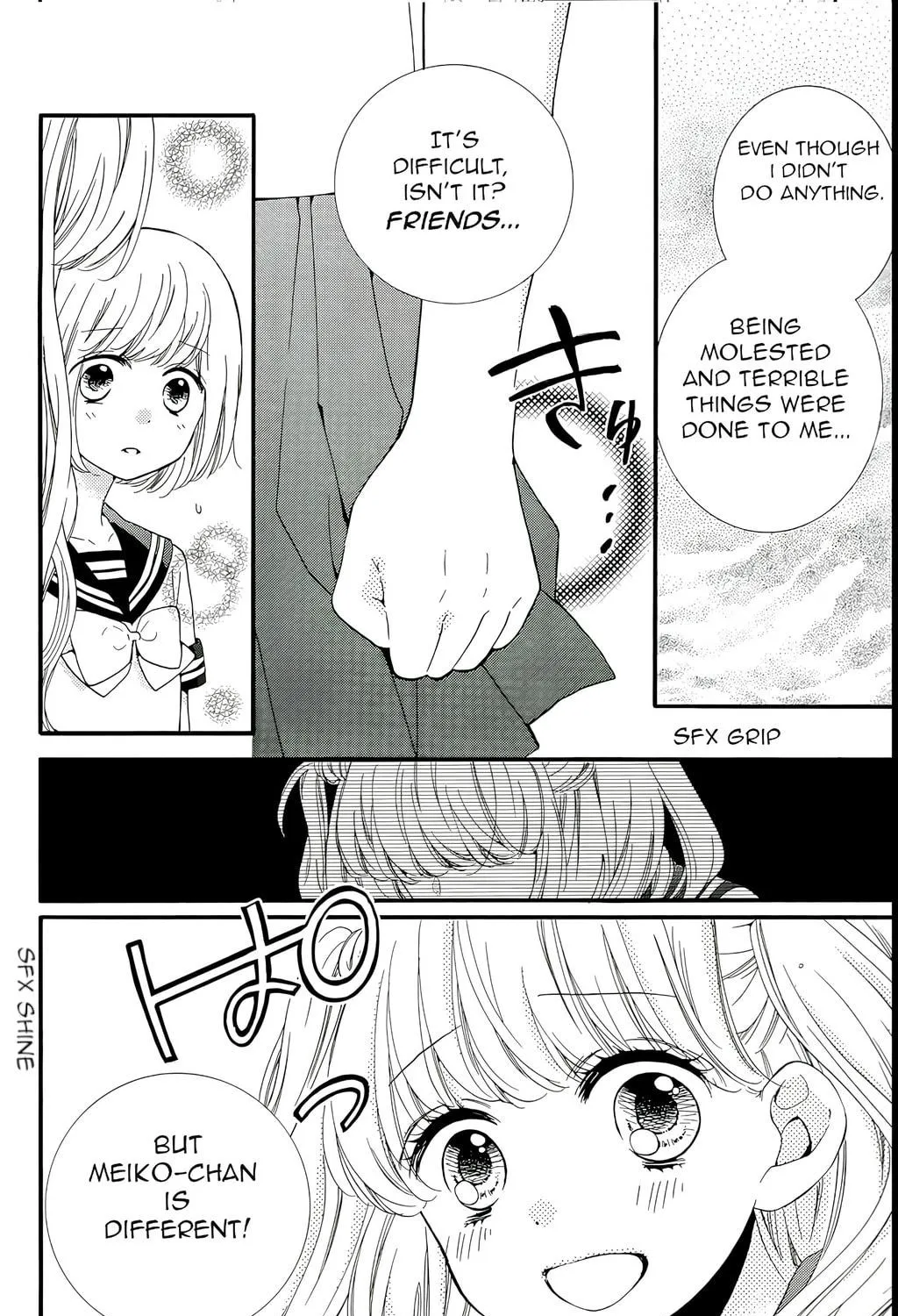 Zekkyou Gakkyuu Tensei Chapter 2 page 39 - 