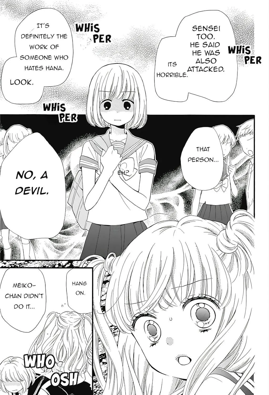 Zekkyou Gakkyuu Tensei Chapter 2 page 49 - 