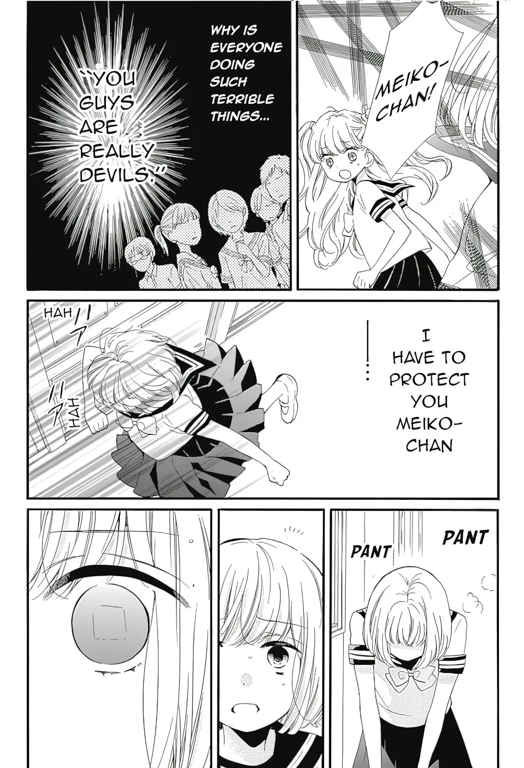 Zekkyou Gakkyuu Tensei Chapter 2 page 51 - 
