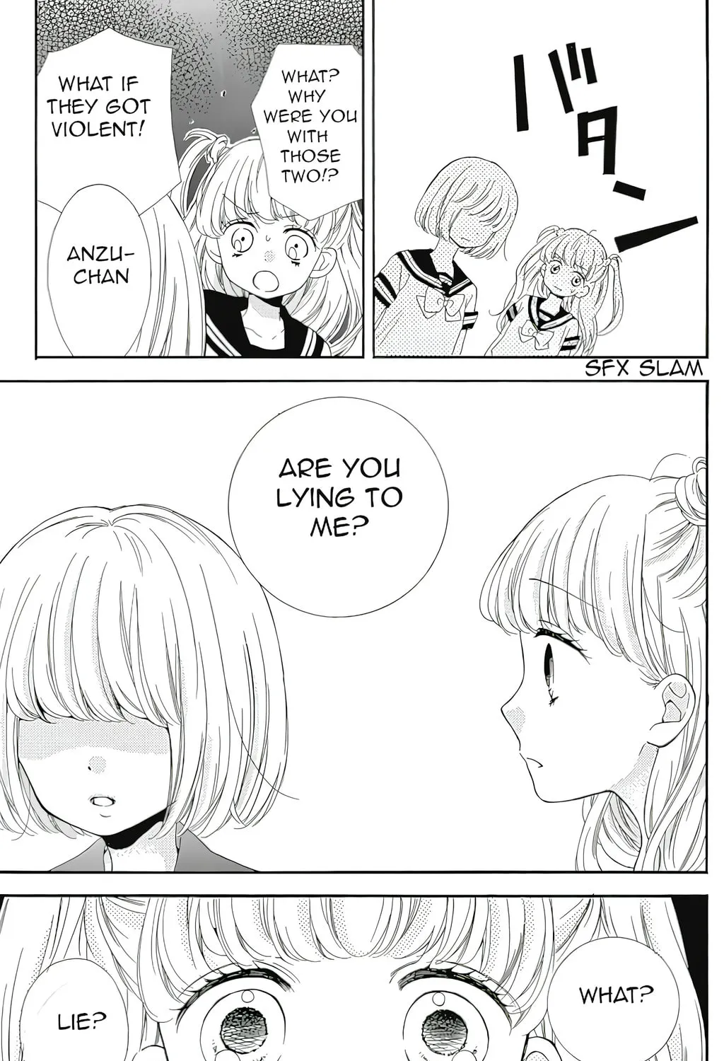 Zekkyou Gakkyuu Tensei Chapter 2 page 61 - 