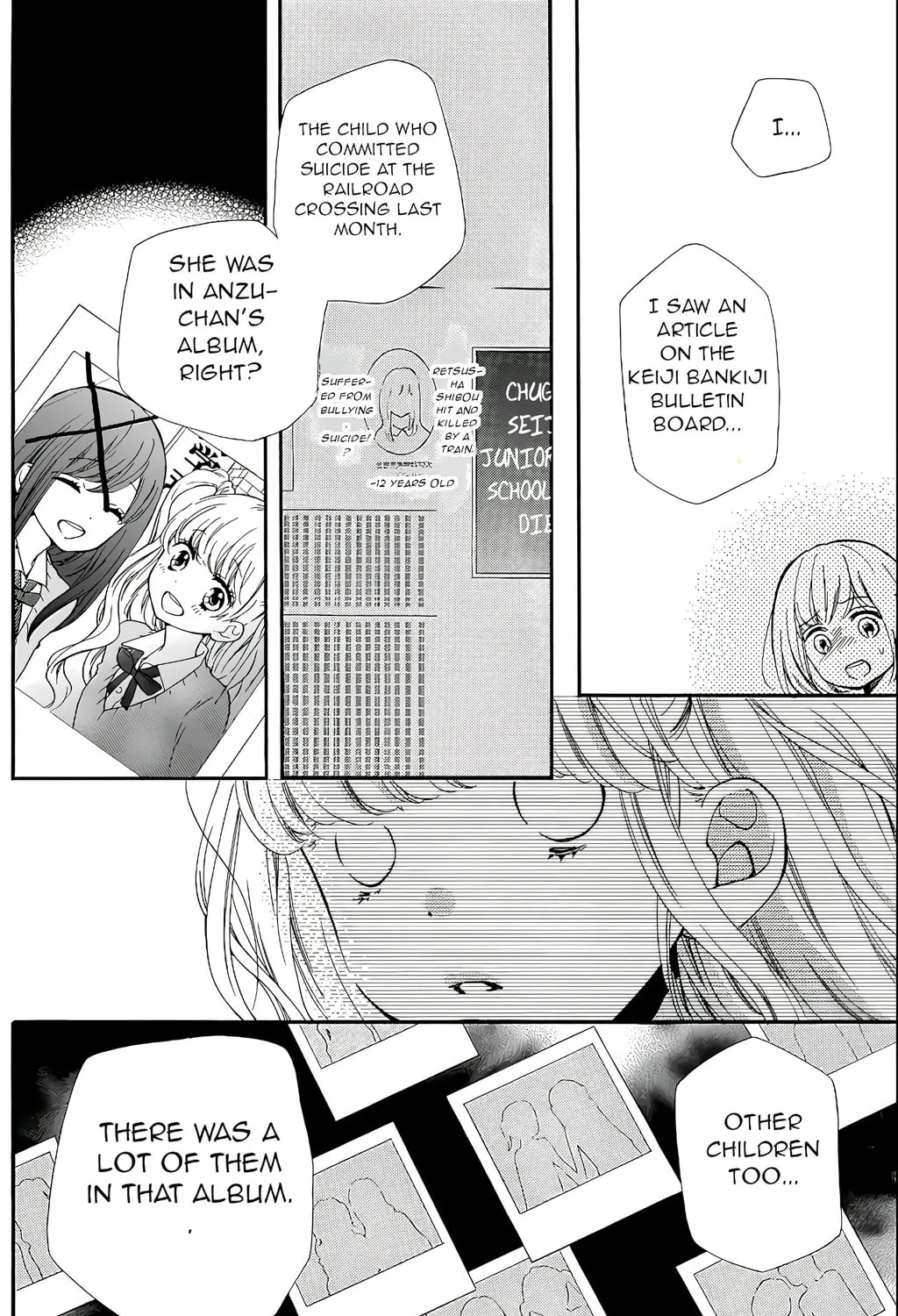 Zekkyou Gakkyuu Tensei Chapter 2 page 63 - 