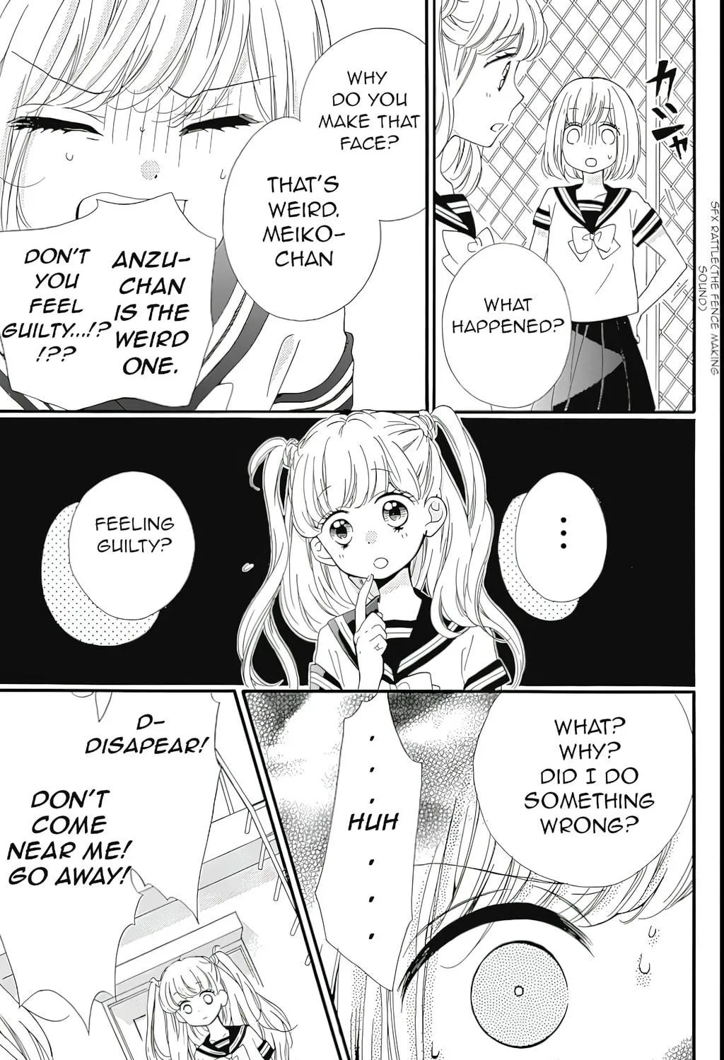 Zekkyou Gakkyuu Tensei Chapter 2 page 69 - 