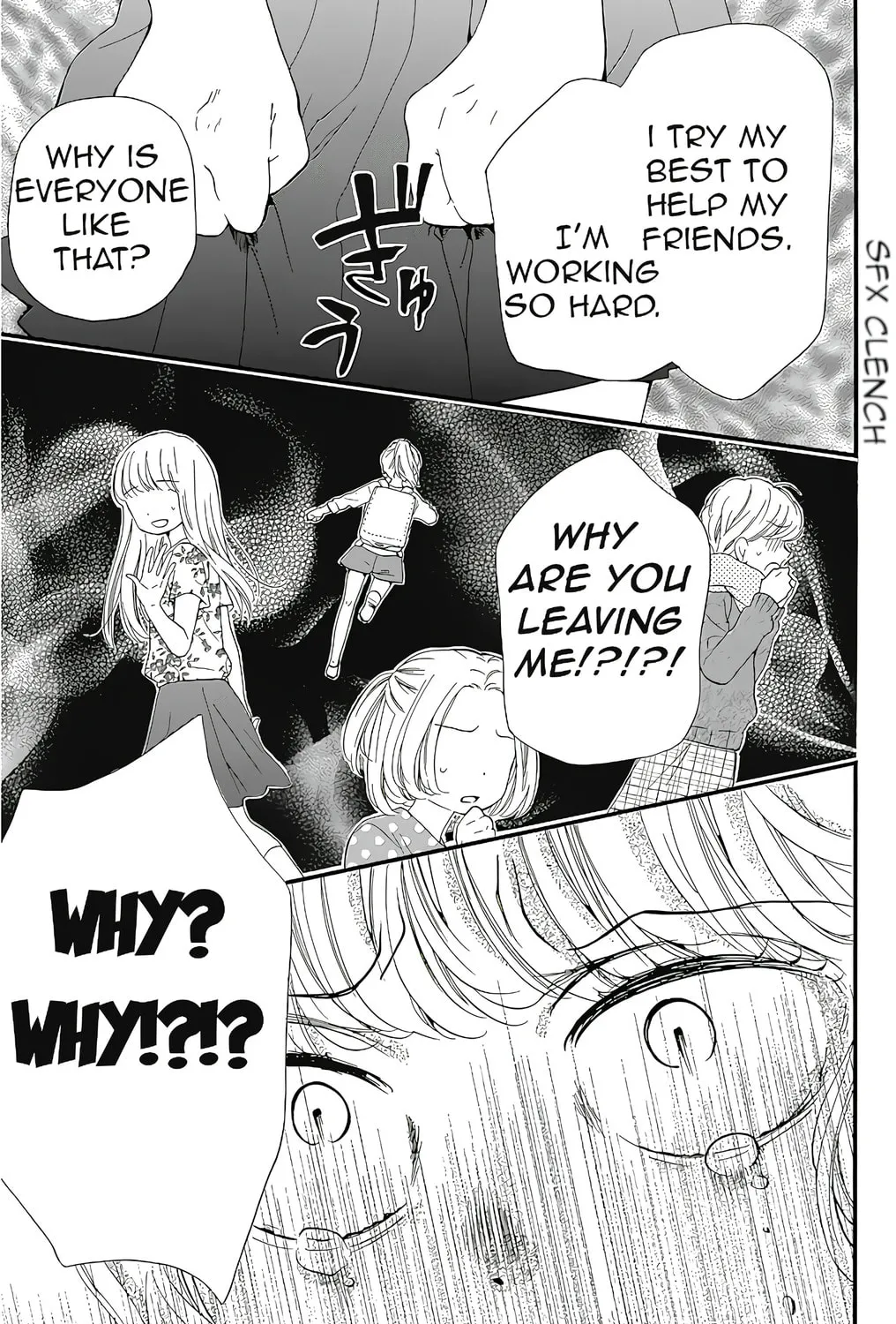 Zekkyou Gakkyuu Tensei Chapter 2 page 73 - 