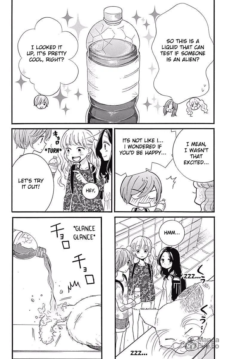 Zekkyou Gakkyuu Tensei Chapter 4 page 12 - 