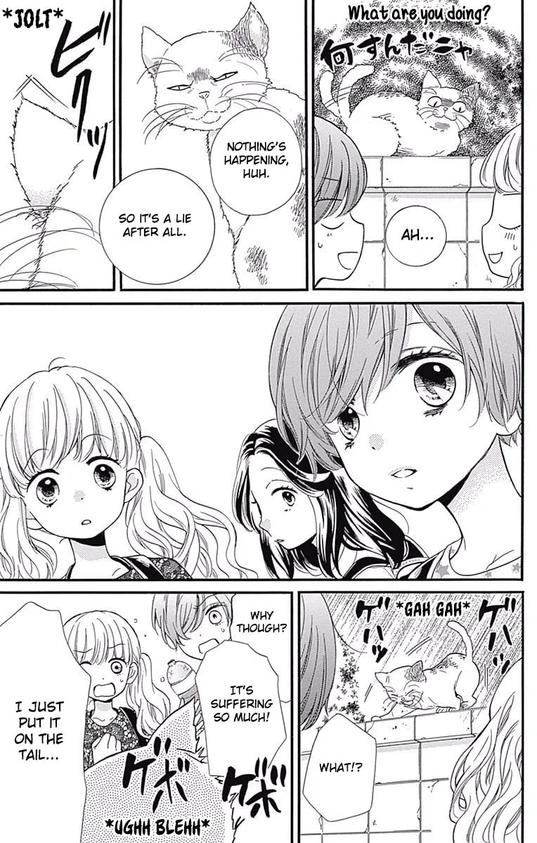 Zekkyou Gakkyuu Tensei Chapter 4 page 13 - 