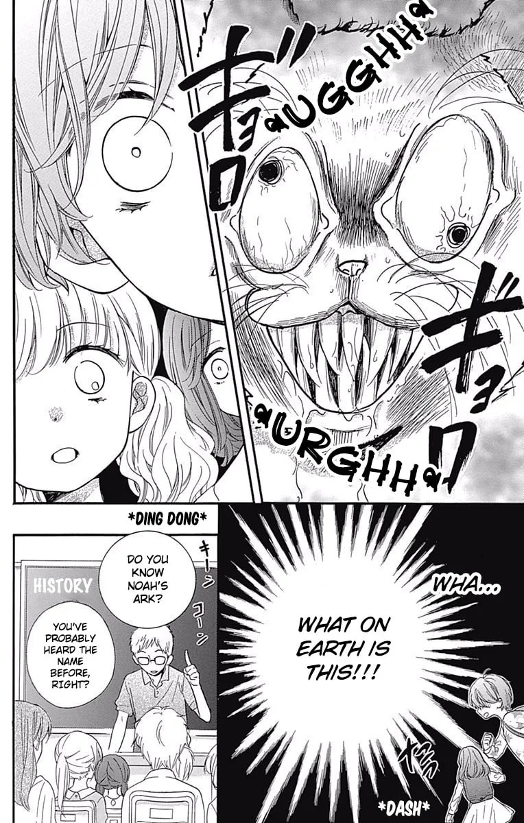 Zekkyou Gakkyuu Tensei Chapter 4 page 14 - 