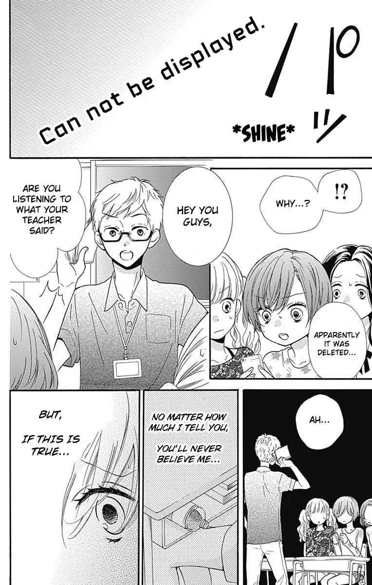 Zekkyou Gakkyuu Tensei Chapter 4 page 16 - 