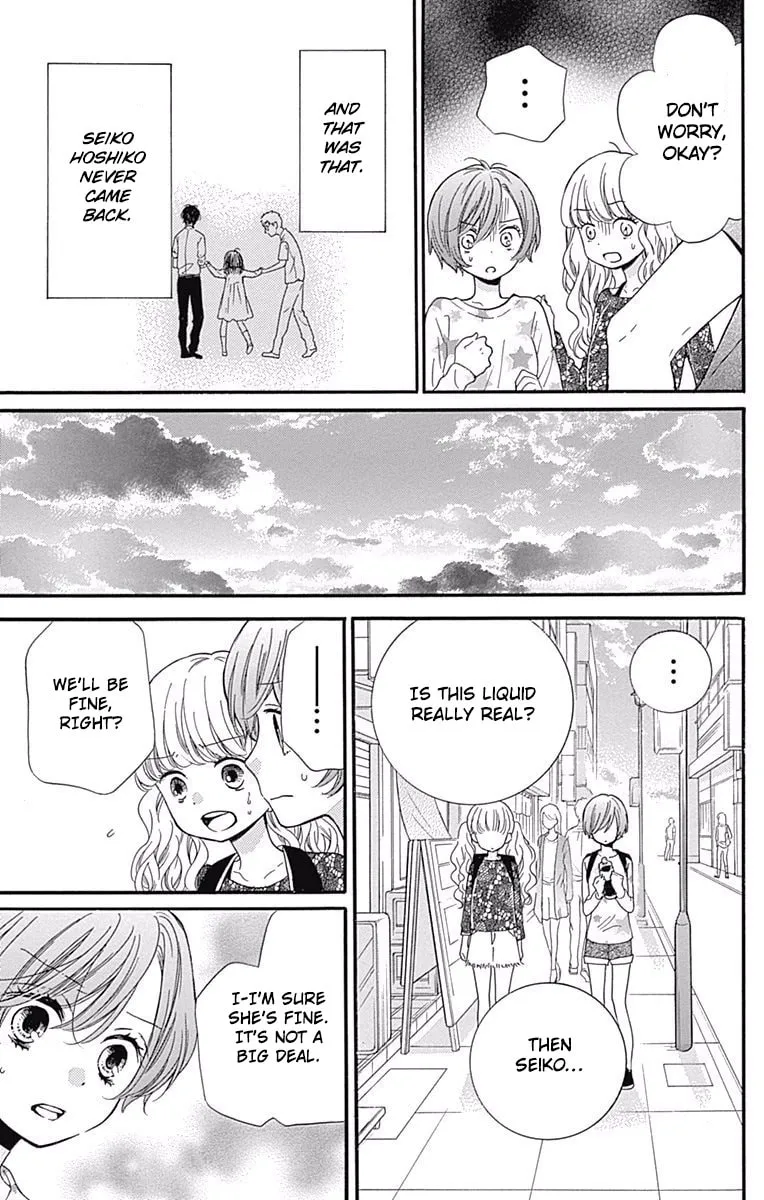 Zekkyou Gakkyuu Tensei Chapter 4 page 19 - 