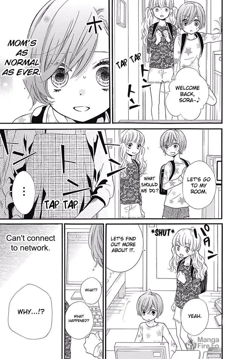 Zekkyou Gakkyuu Tensei Chapter 4 page 21 - 