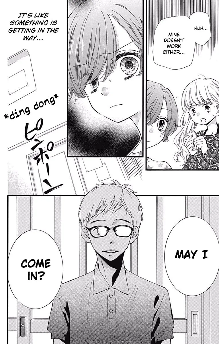 Zekkyou Gakkyuu Tensei Chapter 4 page 22 - 