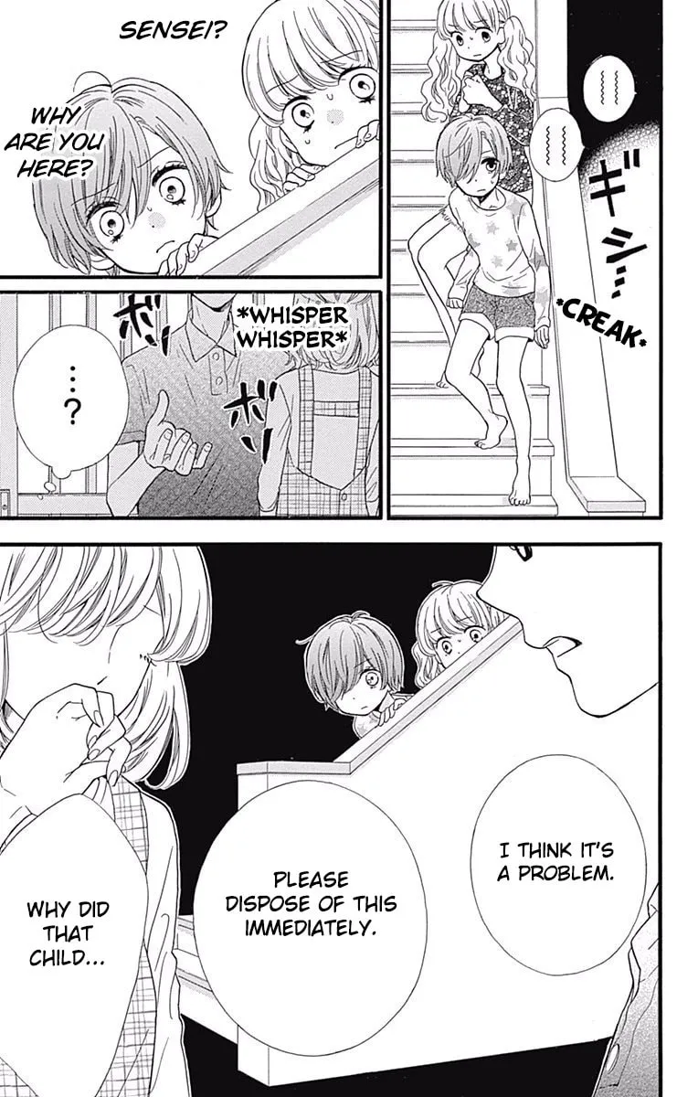 Zekkyou Gakkyuu Tensei Chapter 4 page 23 - 