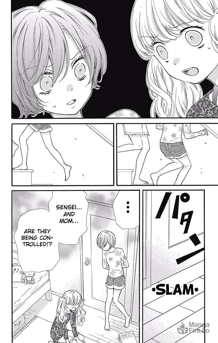 Zekkyou Gakkyuu Tensei Chapter 4 page 24 - 