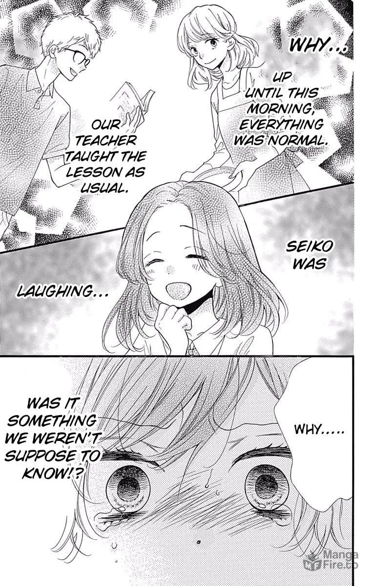 Zekkyou Gakkyuu Tensei Chapter 4 page 25 - 