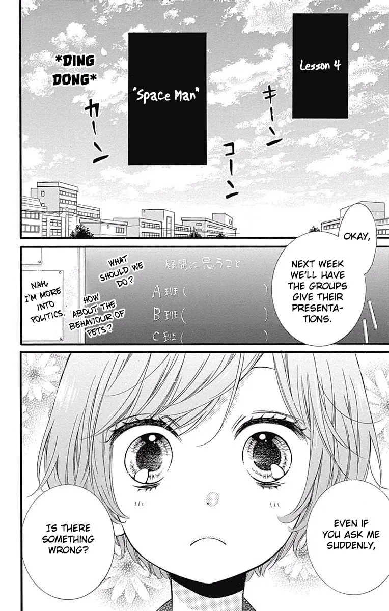 Zekkyou Gakkyuu Tensei Chapter 4 page 4 - 