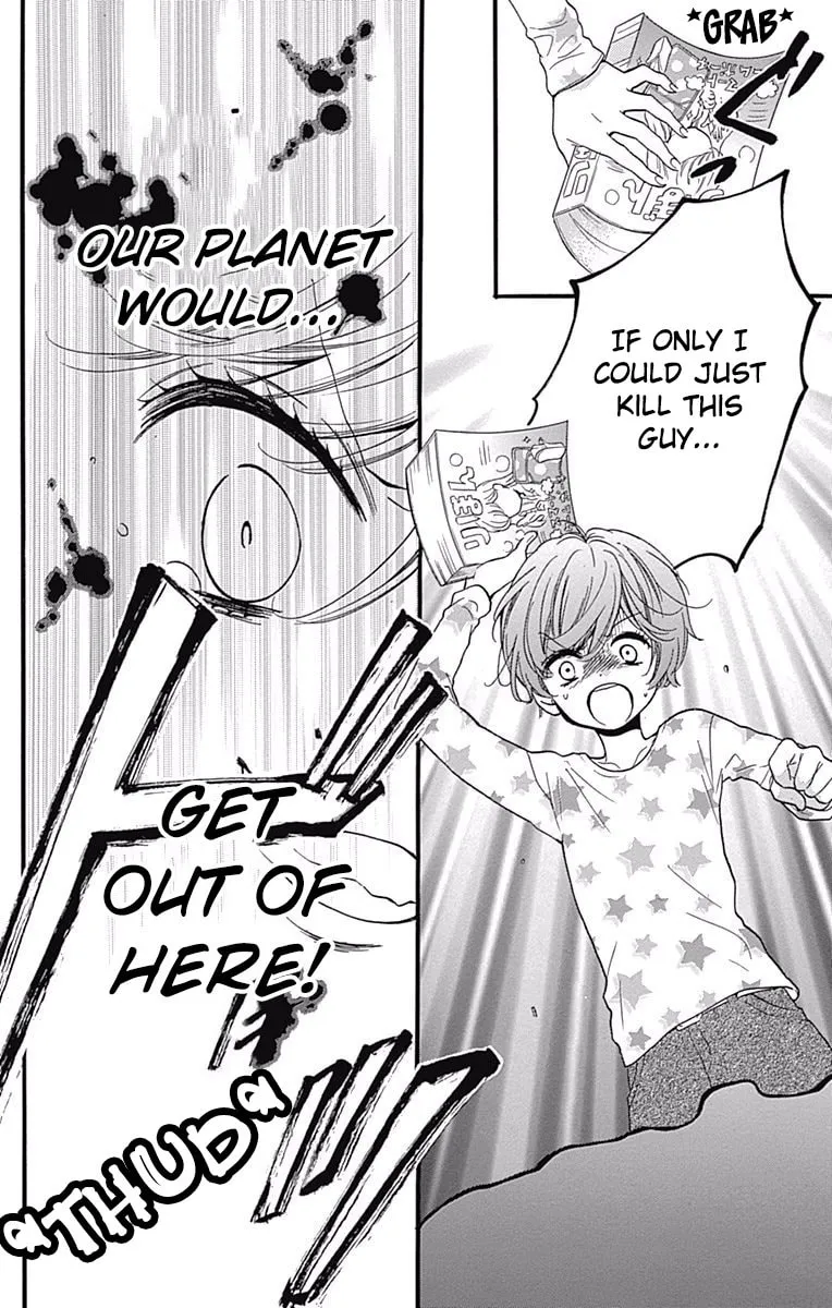 Zekkyou Gakkyuu Tensei Chapter 4 page 32 - 