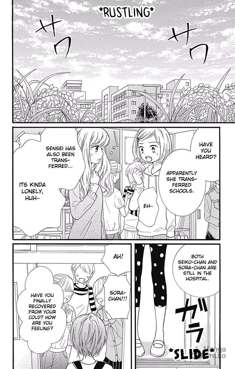 Zekkyou Gakkyuu Tensei Chapter 4 page 40 - 