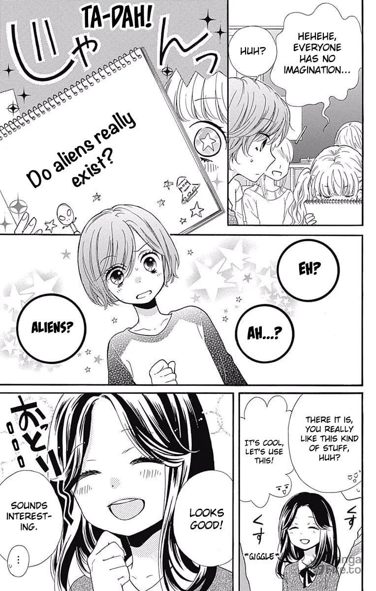 Zekkyou Gakkyuu Tensei Chapter 4 page 5 - 
