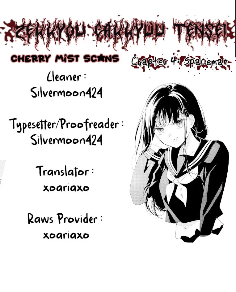 Zekkyou Gakkyuu Tensei Chapter 4 page 43 - 