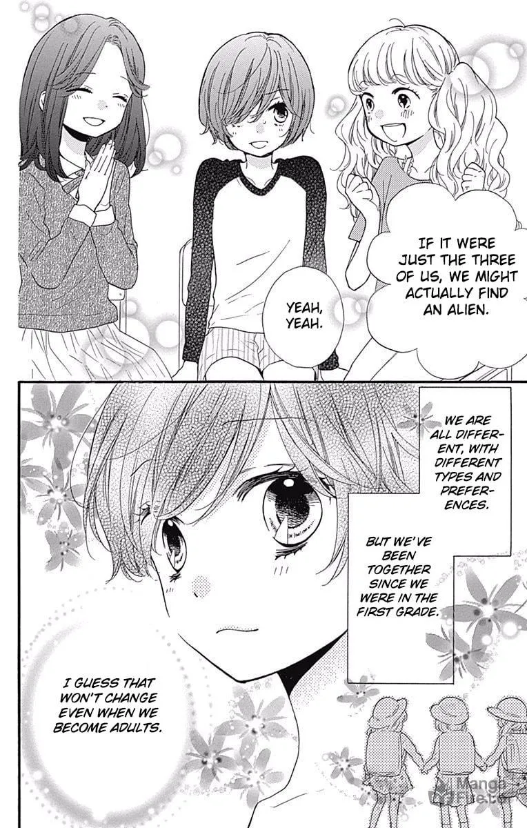 Zekkyou Gakkyuu Tensei Chapter 4 page 6 - 