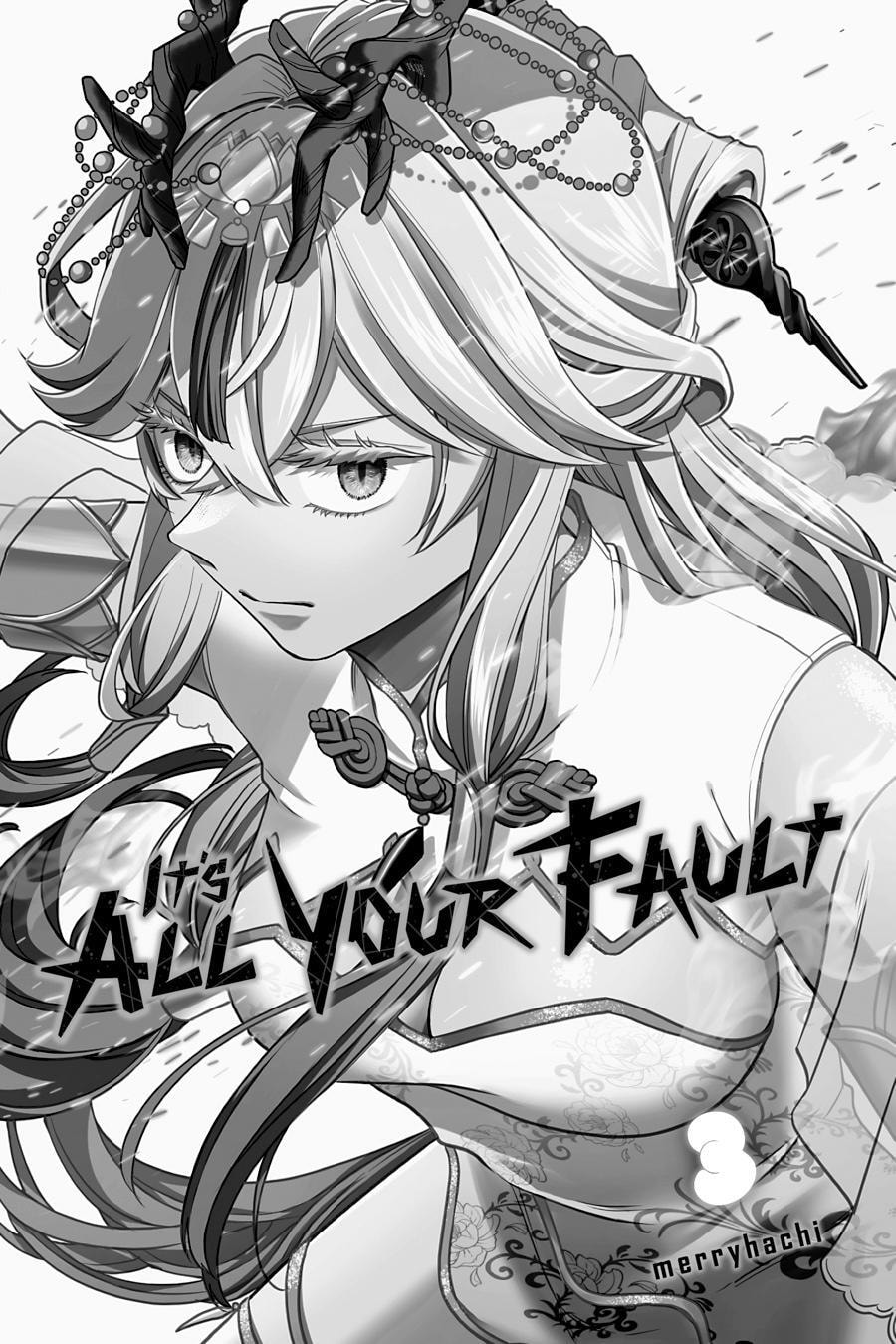 Zenbu, Kimi no Sei da Chapter 12 page 3 - 