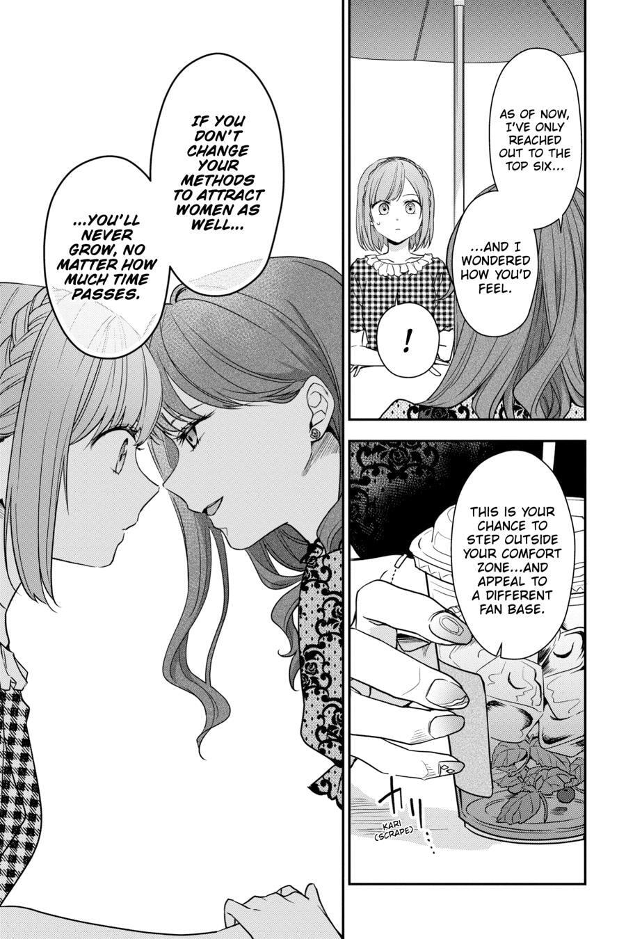 Zenbu, Kimi no Sei da Chapter 13 page 13 - 