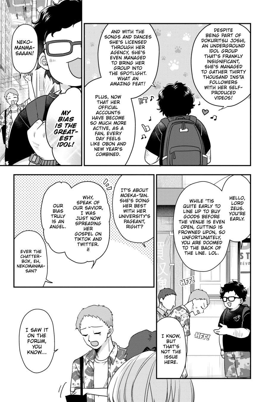 Zenbu, Kimi no Sei da Chapter 13 page 17 - 