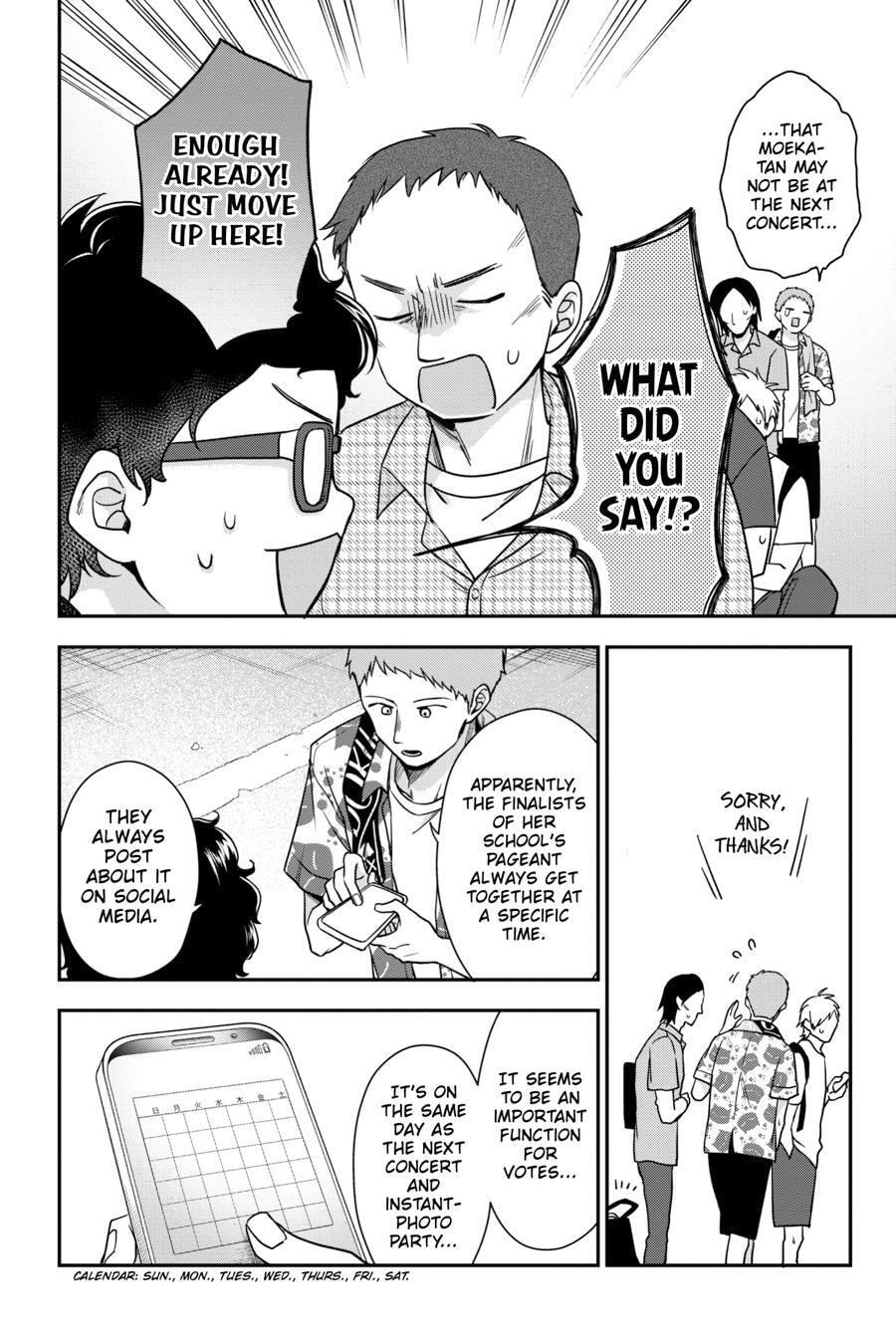 Zenbu, Kimi no Sei da Chapter 13 page 18 - 