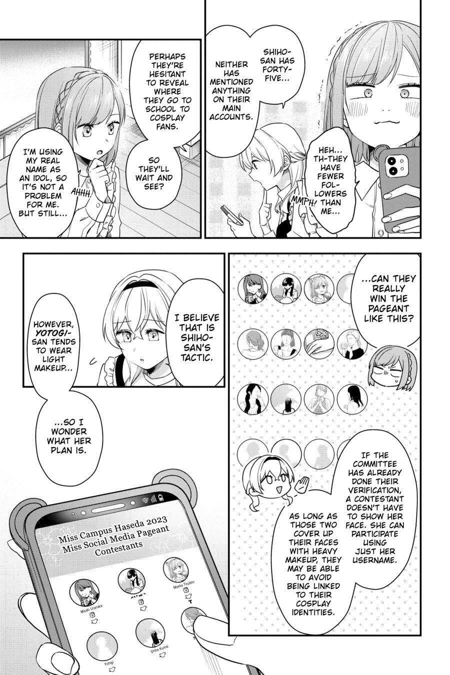 Zenbu, Kimi no Sei da Chapter 13 page 5 - 