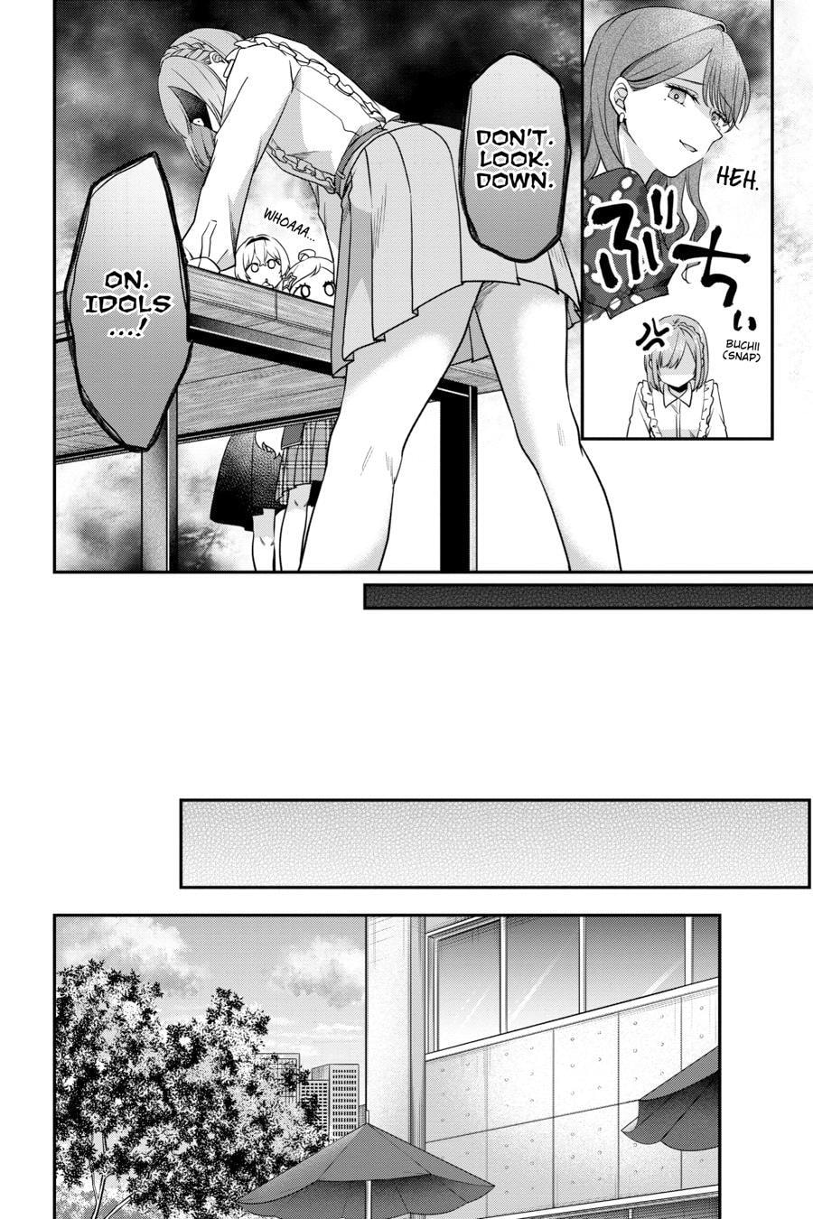 Zenbu, Kimi no Sei da Chapter 13 page 8 - 