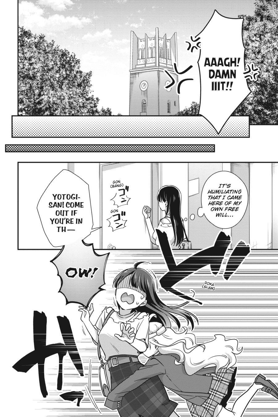 Zenbu, Kimi no Sei da Chapter 2 page 6 - 