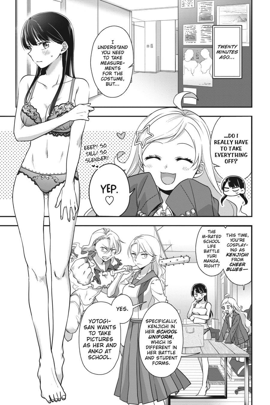 Zenbu, Kimi no Sei da Chapter 3 page 3 - 