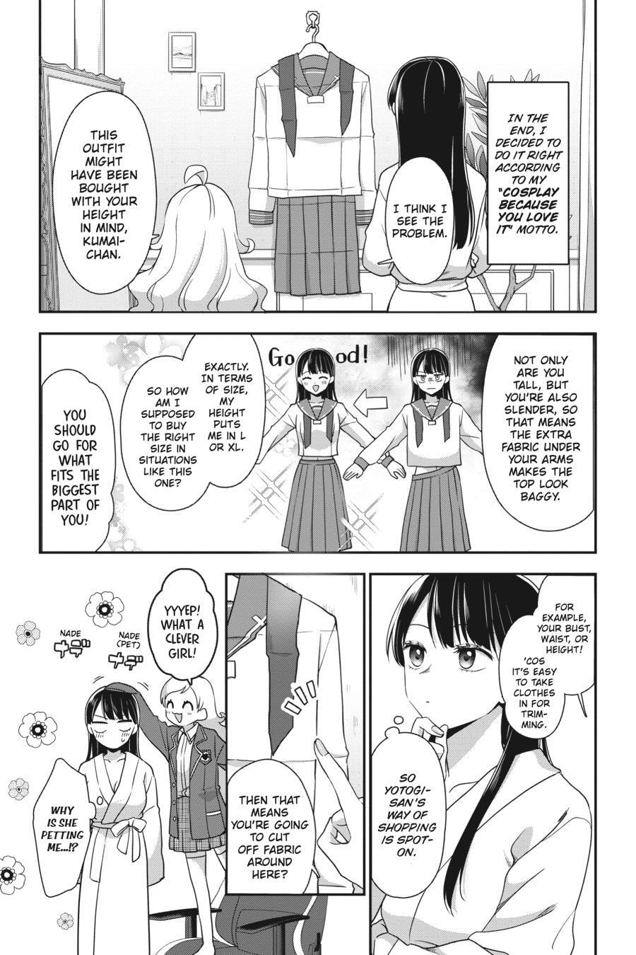 Zenbu, Kimi no Sei da Chapter 3 page 5 - 