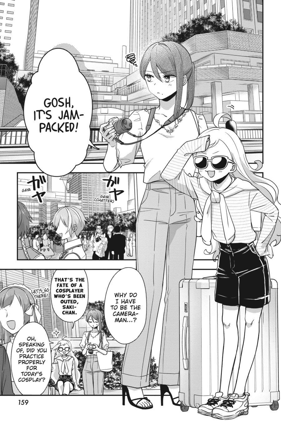 Zenbu, Kimi no Sei da Chapter 5 page 3 - 