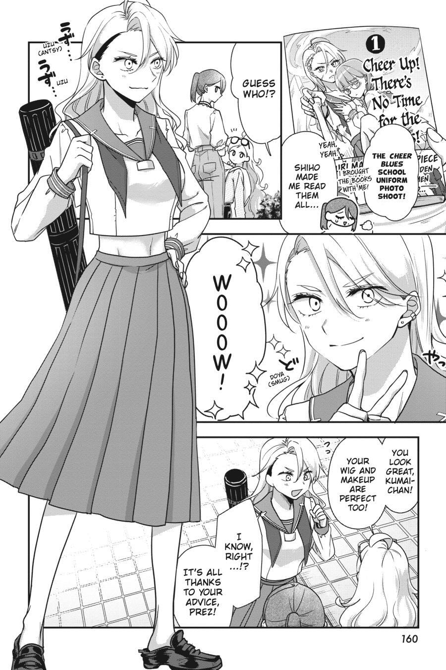 Zenbu, Kimi no Sei da Chapter 5 page 4 - 