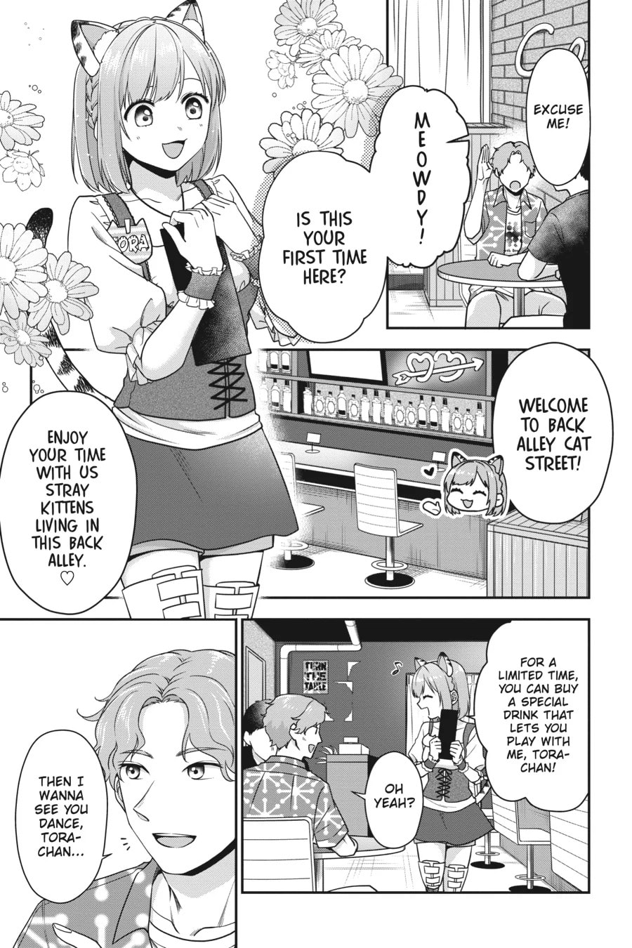 Zenbu, Kimi no Sei da Chapter 7 page 3 - 