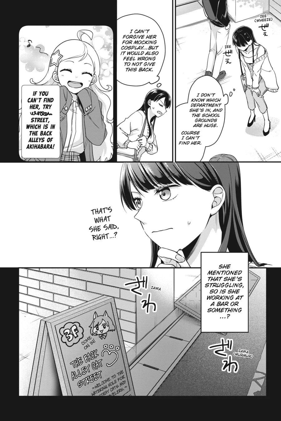 Zenbu, Kimi no Sei da Chapter 7 page 6 - 